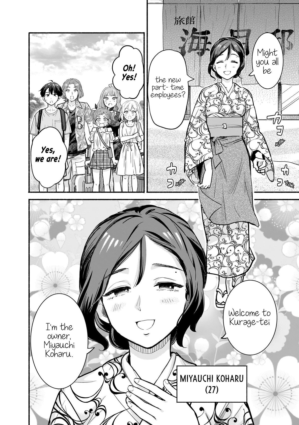 Nee, Mou Isso Tsukiacchau? Osananajimi no Bishoujo ni Tanomarete, Camo Kareshi Hajimemashita Chapter 26 4