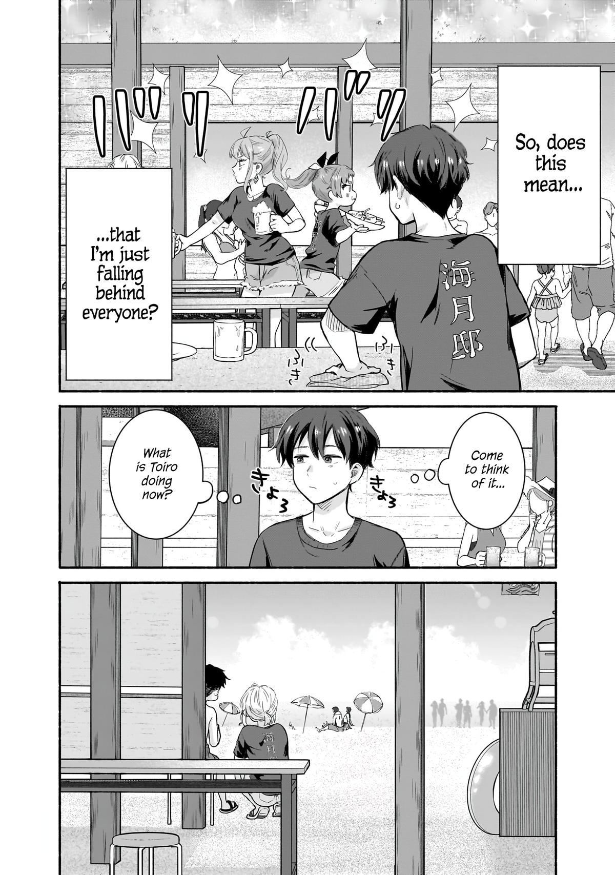 Nee, Mou Isso Tsukiacchau? Osananajimi no Bishoujo ni Tanomarete, Camo Kareshi Hajimemashita Chapter 27 10