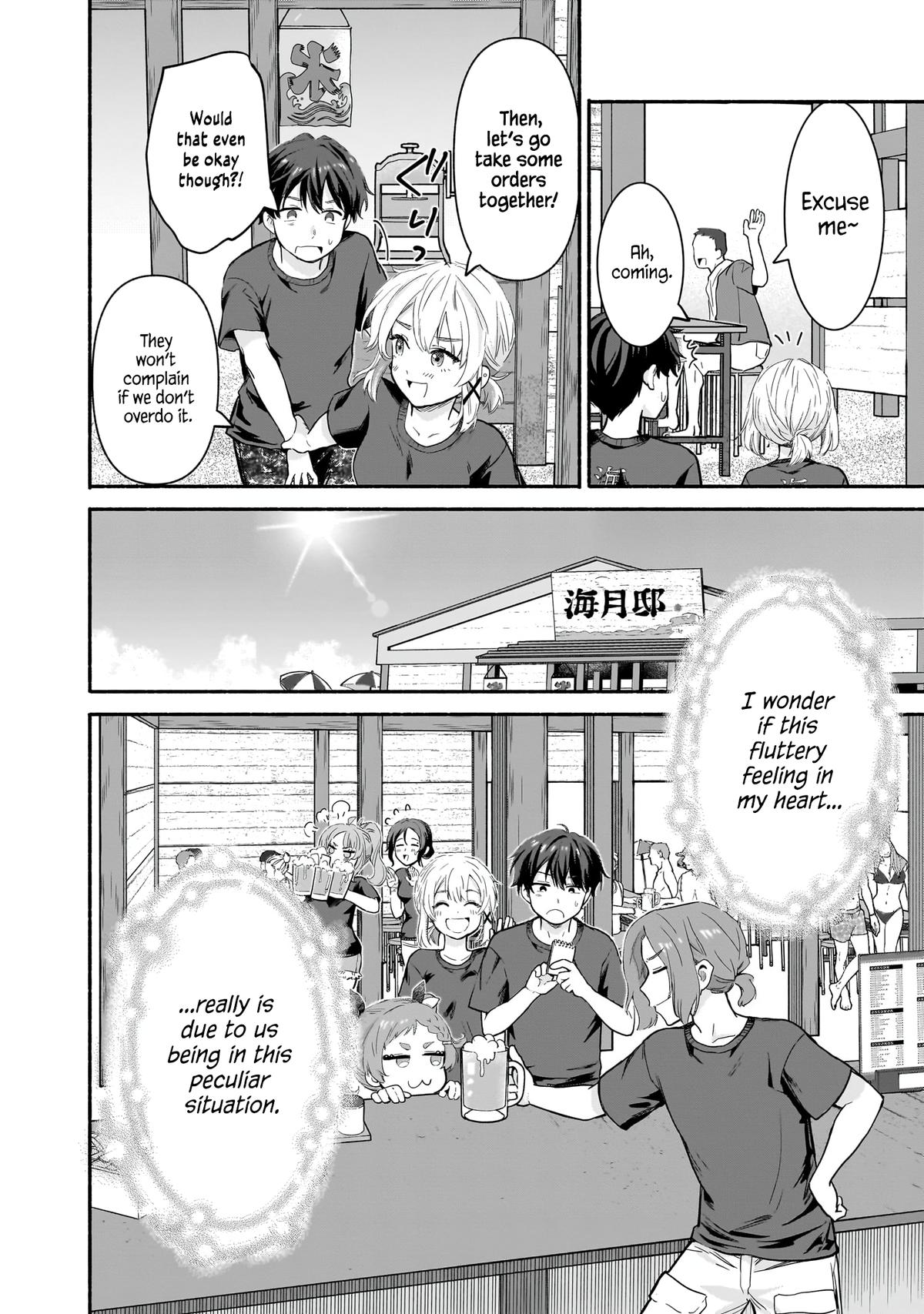 Nee, Mou Isso Tsukiacchau? Osananajimi no Bishoujo ni Tanomarete, Camo Kareshi Hajimemashita Chapter 27 18