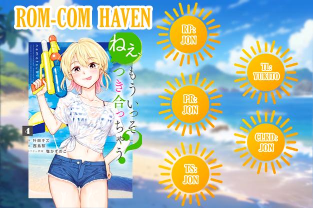 Nee, Mou Isso Tsukiacchau? Osananajimi no Bishoujo ni Tanomarete, Camo Kareshi Hajimemashita Chapter 27 19