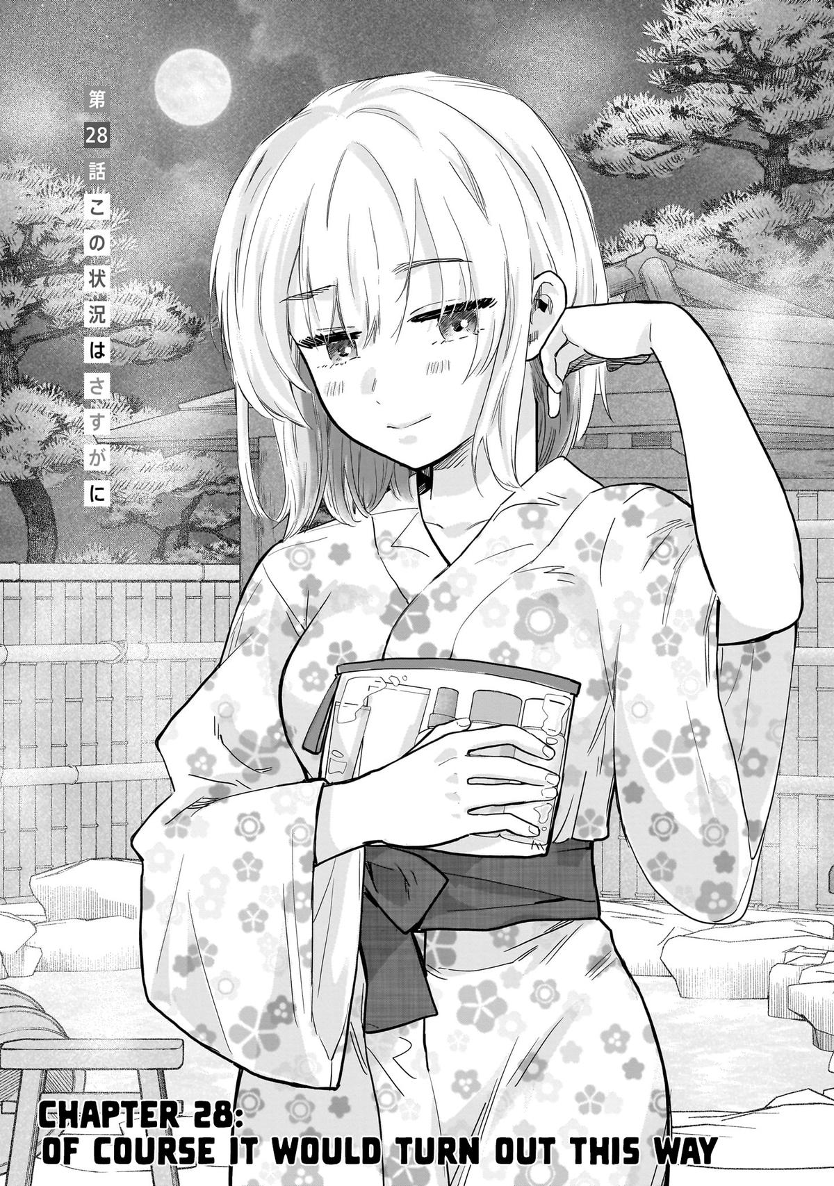Nee, Mou Isso Tsukiacchau? Osananajimi no Bishoujo ni Tanomarete, Camo Kareshi Hajimemashita Chapter 28 1