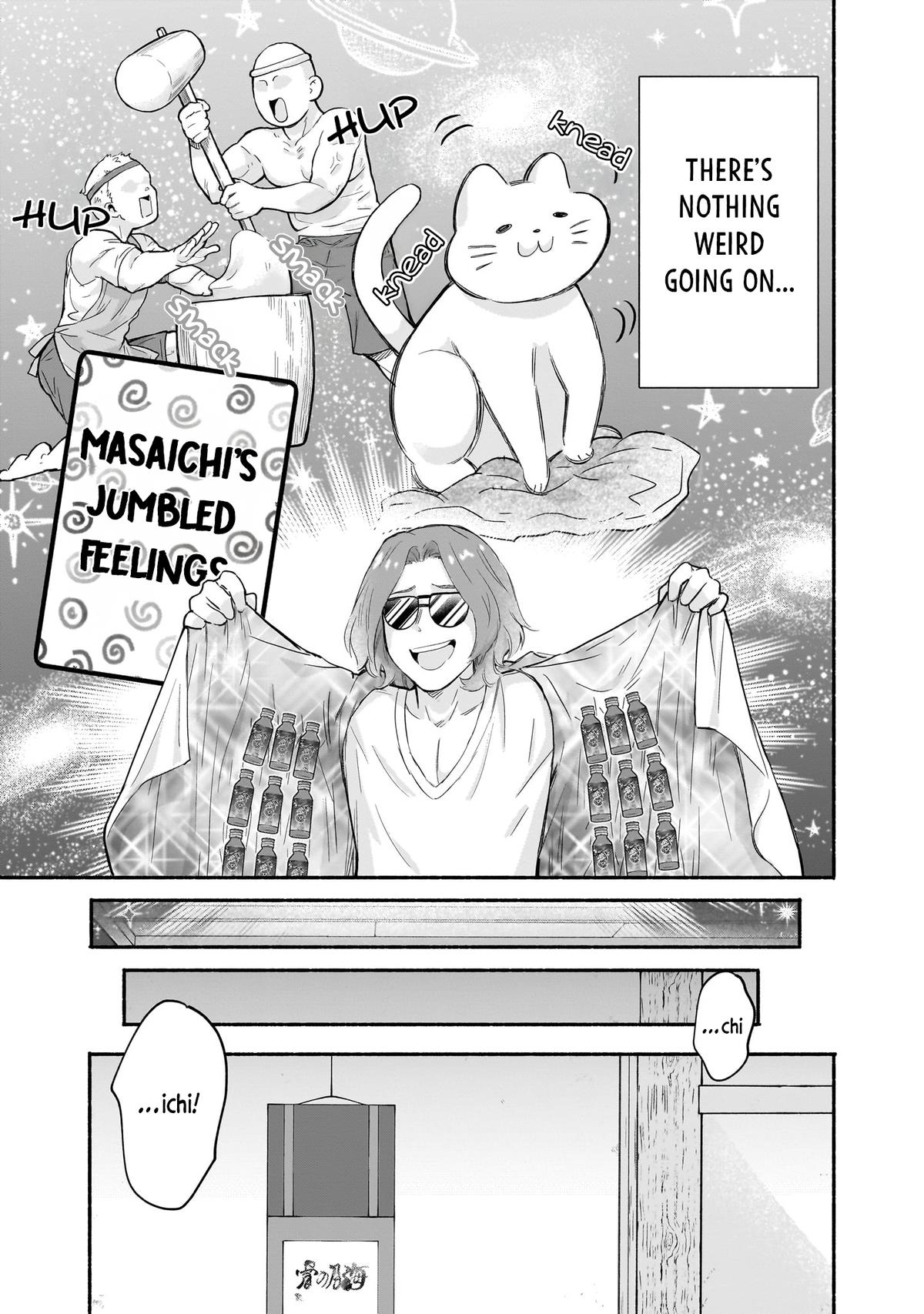 Nee, Mou Isso Tsukiacchau? Osananajimi no Bishoujo ni Tanomarete, Camo Kareshi Hajimemashita Chapter 28 15