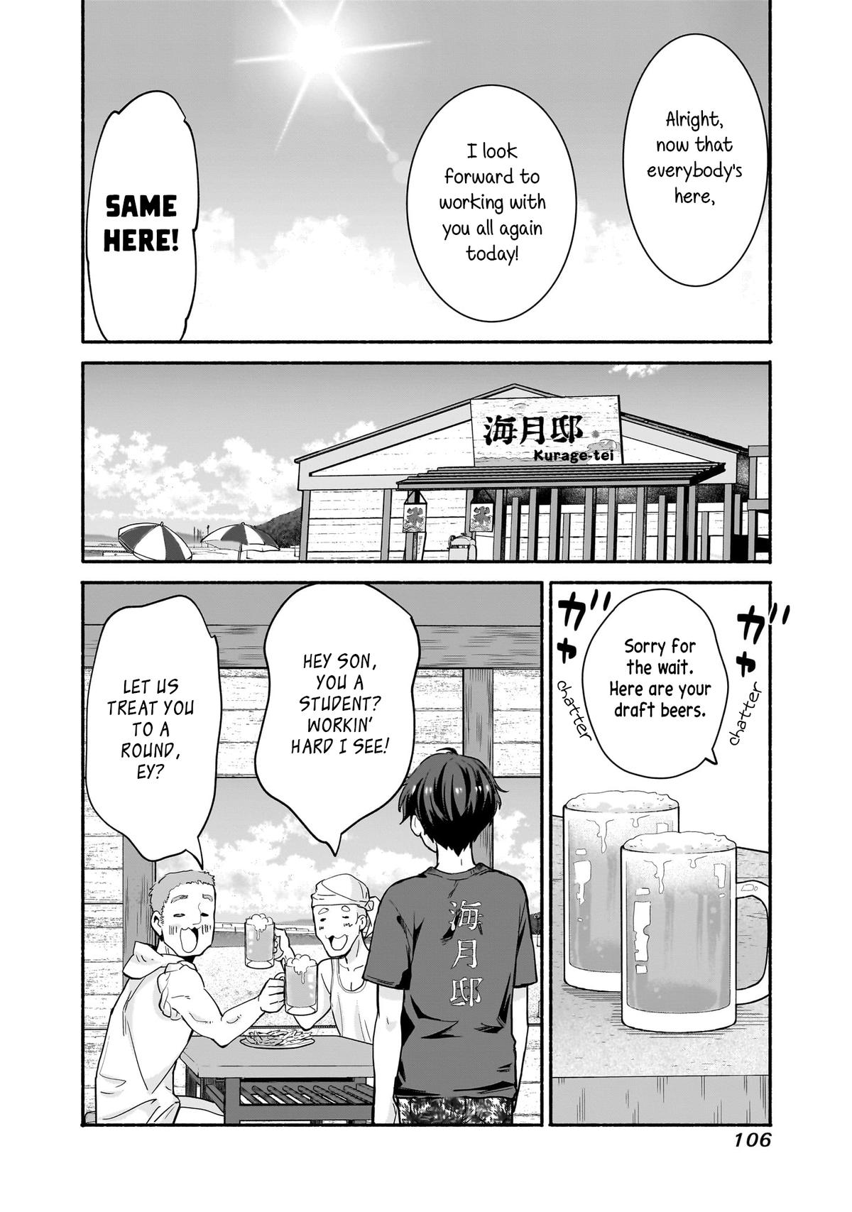 Nee, Mou Isso Tsukiacchau? Osananajimi no Bishoujo ni Tanomarete, Camo Kareshi Hajimemashita Chapter 29 6