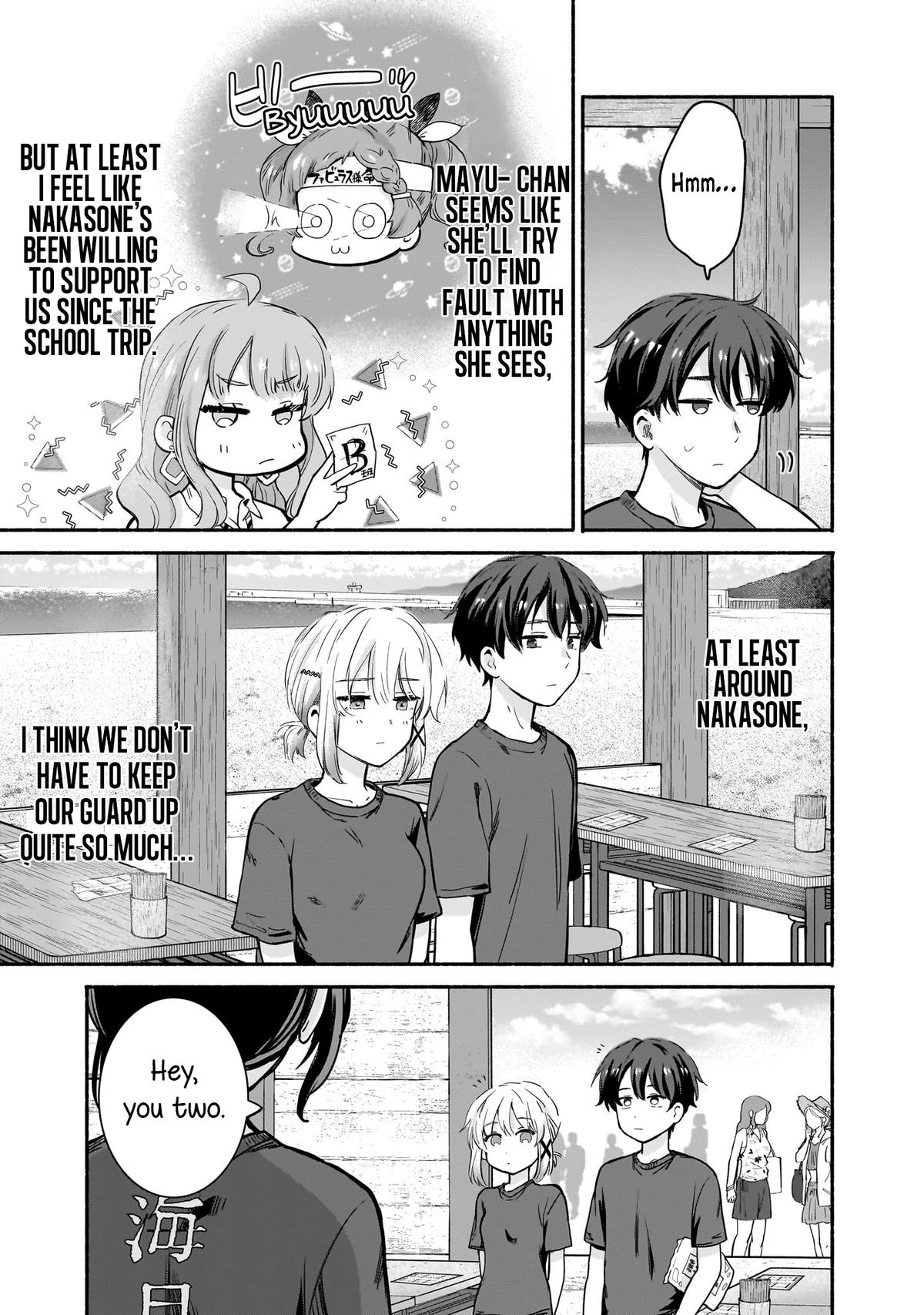 Nee, Mou Isso Tsukiacchau? Osananajimi no Bishoujo ni Tanomarete, Camo Kareshi Hajimemashita Chapter 29 13