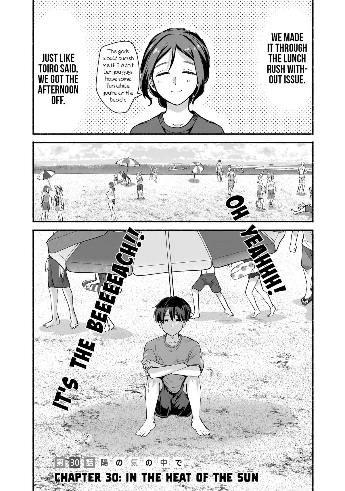Nee, Mou Isso Tsukiacchau? Osananajimi no Bishoujo ni Tanomarete, Camo Kareshi Hajimemashita Chapter 30 1