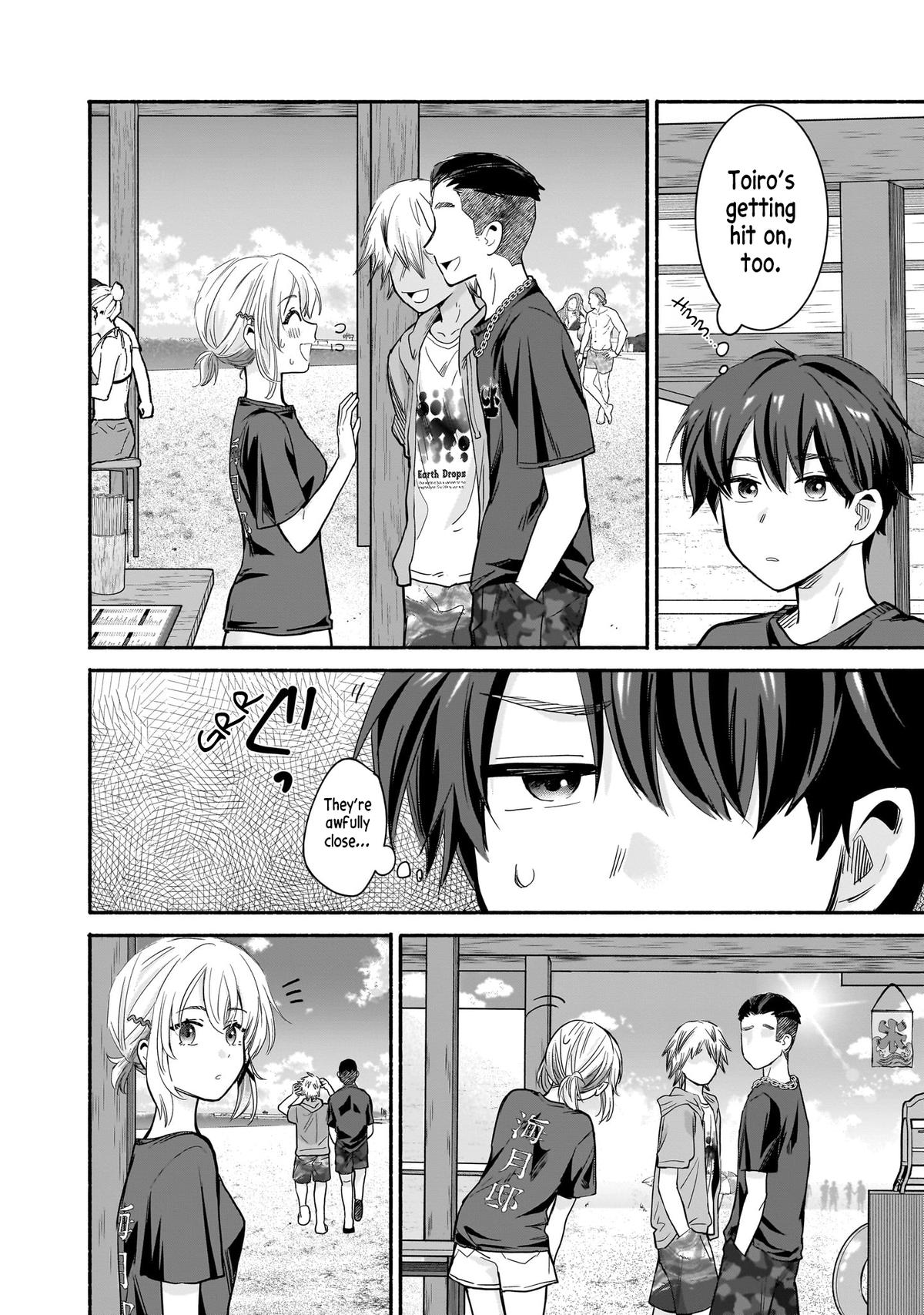 Nee, Mou Isso Tsukiacchau? Osananajimi no Bishoujo ni Tanomarete, Camo Kareshi Hajimemashita Chapter 32 4