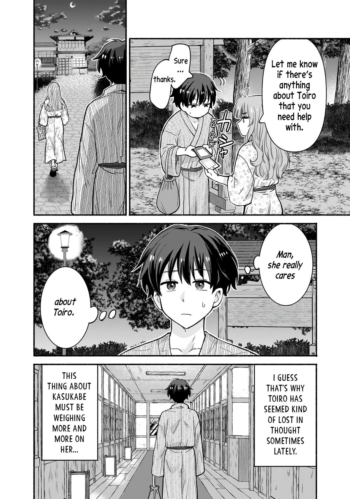 Nee, Mou Isso Tsukiacchau? Osananajimi no Bishoujo ni Tanomarete, Camo Kareshi Hajimemashita Chapter 32 16