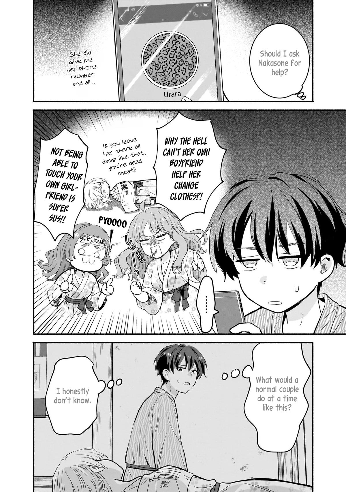 Nee, Mou Isso Tsukiacchau? Osananajimi no Bishoujo ni Tanomarete, Camo Kareshi Hajimemashita Chapter 33 12