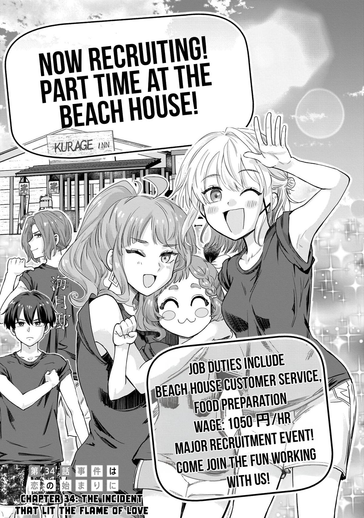 Nee, Mou Isso Tsukiacchau? Osananajimi no Bishoujo ni Tanomarete, Camo Kareshi Hajimemashita Chapter 34 1