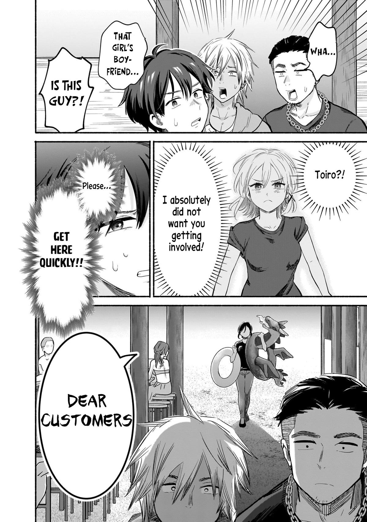 Nee, Mou Isso Tsukiacchau? Osananajimi no Bishoujo ni Tanomarete, Camo Kareshi Hajimemashita Chapter 34 14