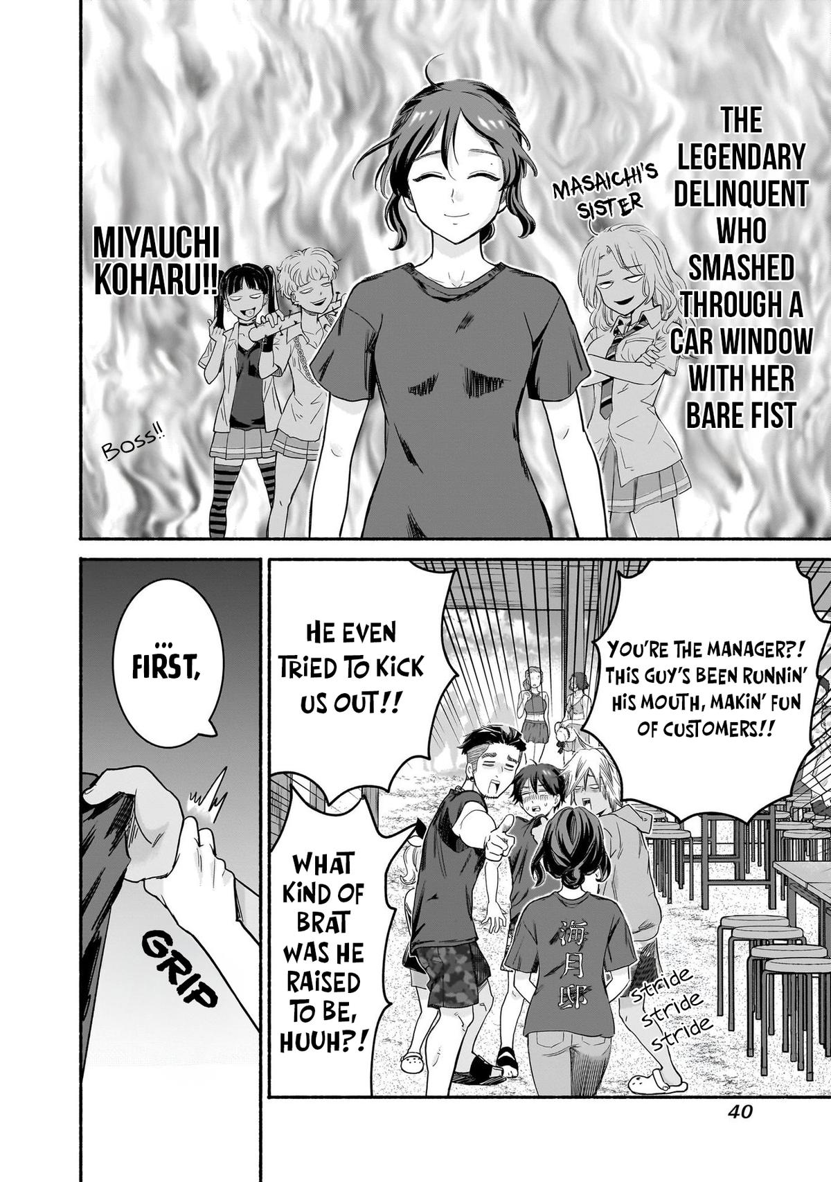Nee, Mou Isso Tsukiacchau? Osananajimi no Bishoujo ni Tanomarete, Camo Kareshi Hajimemashita Chapter 34 16