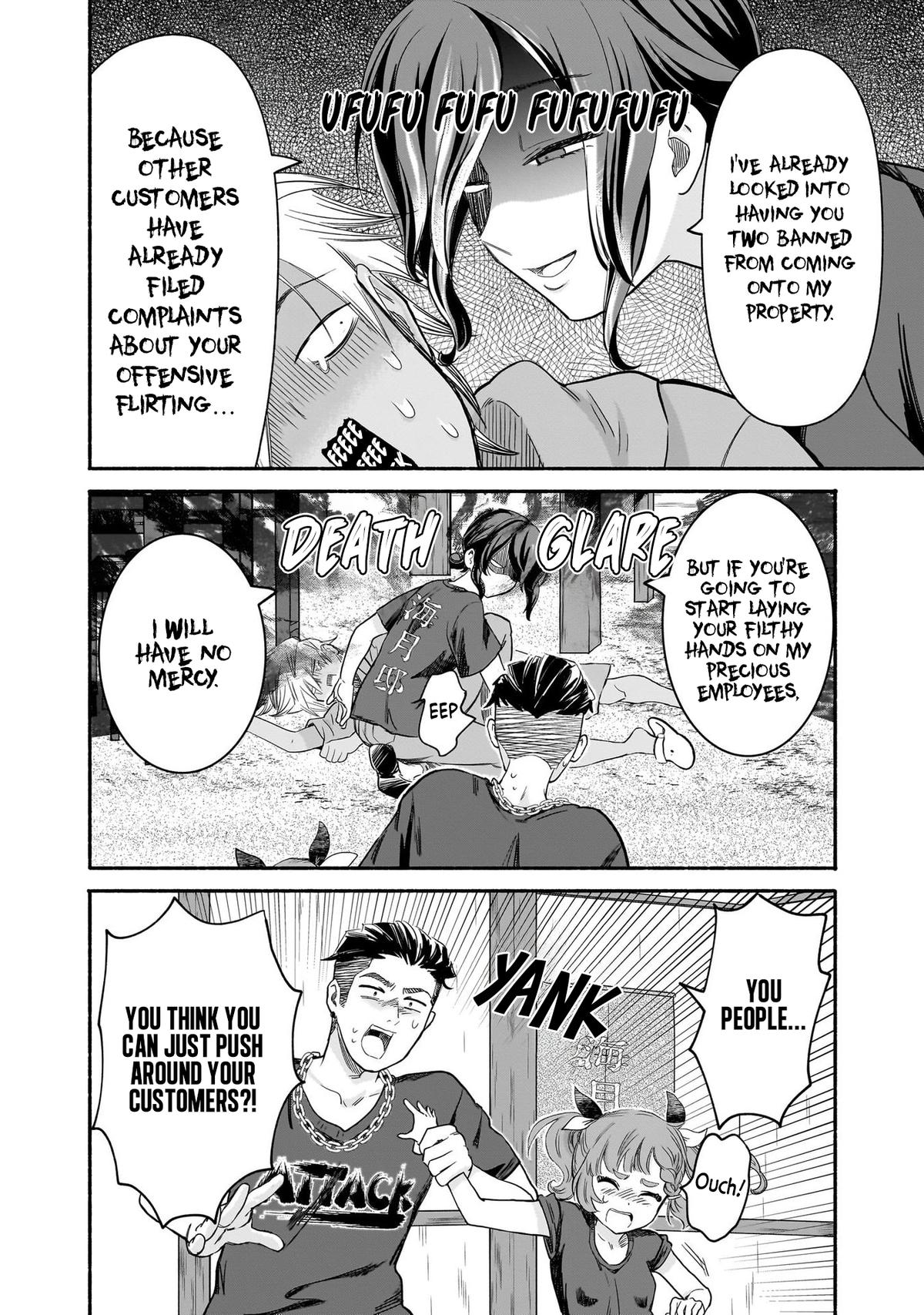 Nee, Mou Isso Tsukiacchau? Osananajimi no Bishoujo ni Tanomarete, Camo Kareshi Hajimemashita Chapter 34 18