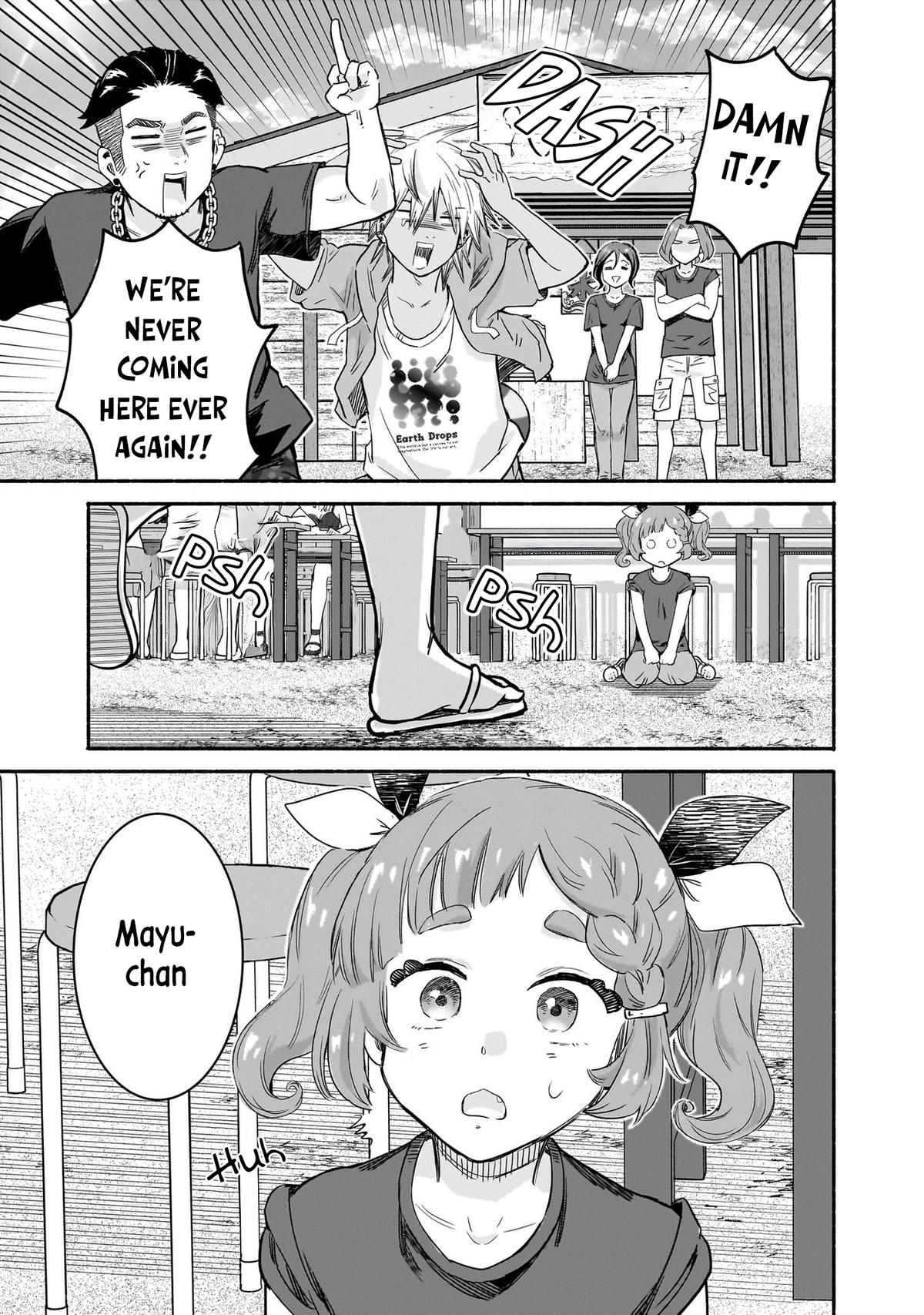 Nee, Mou Isso Tsukiacchau? Osananajimi no Bishoujo ni Tanomarete, Camo Kareshi Hajimemashita Chapter 34 23