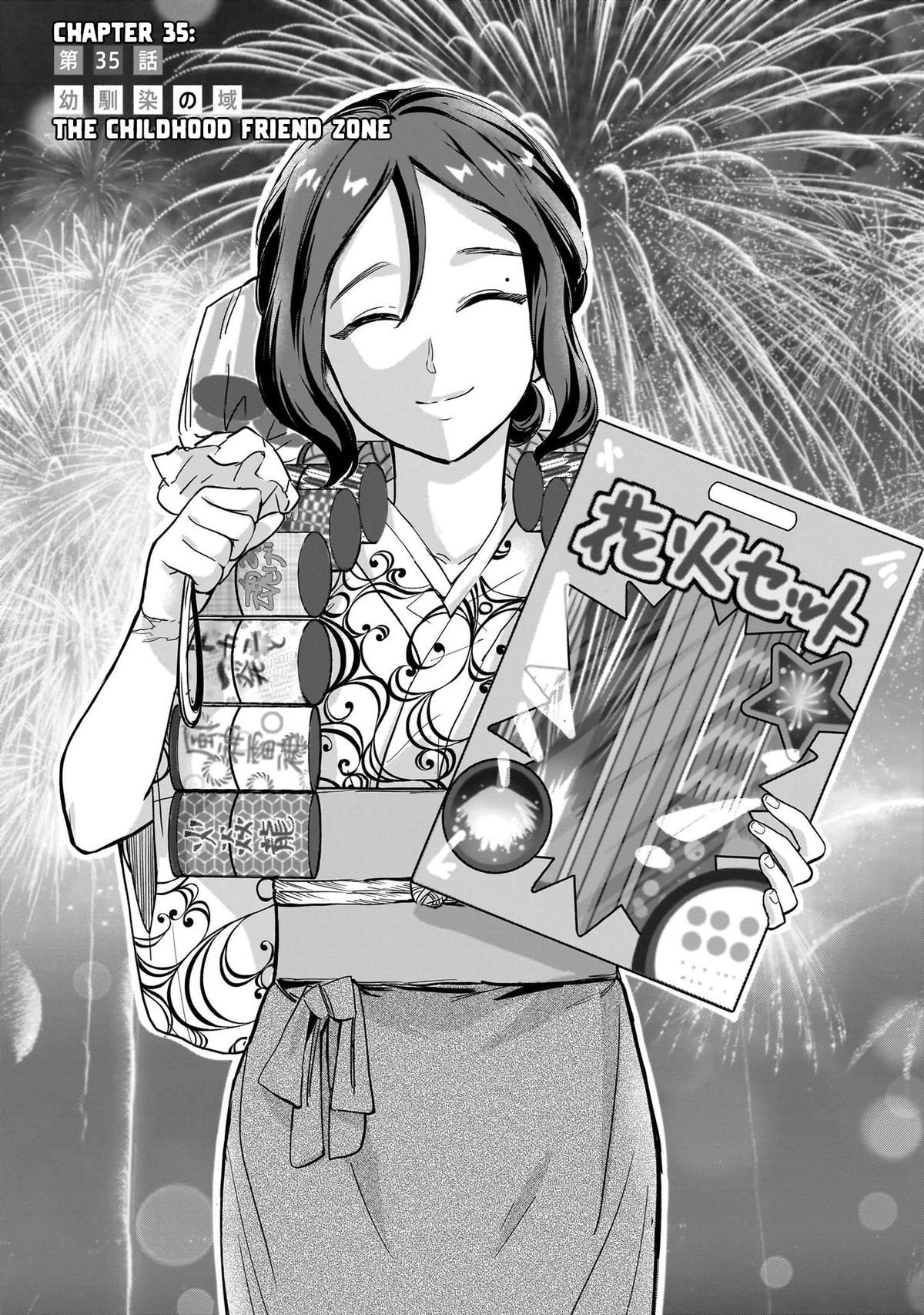 Nee, Mou Isso Tsukiacchau? Osananajimi no Bishoujo ni Tanomarete, Camo Kareshi Hajimemashita Chapter 35 1