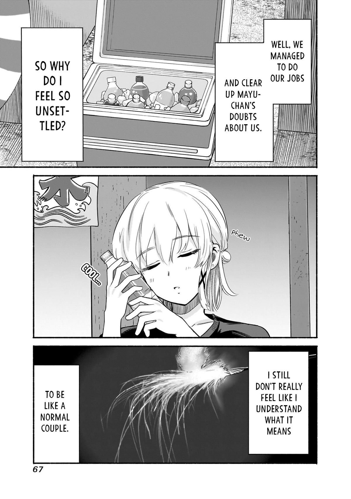 Nee, Mou Isso Tsukiacchau? Osananajimi no Bishoujo ni Tanomarete, Camo Kareshi Hajimemashita Chapter 35 17