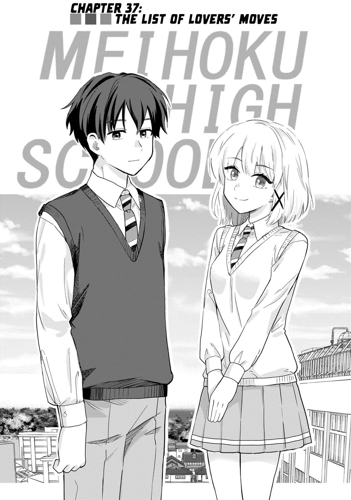 Nee, Mou Isso Tsukiacchau? Osananajimi no Bishoujo ni Tanomarete, Camo Kareshi Hajimemashita Chapter 37 1