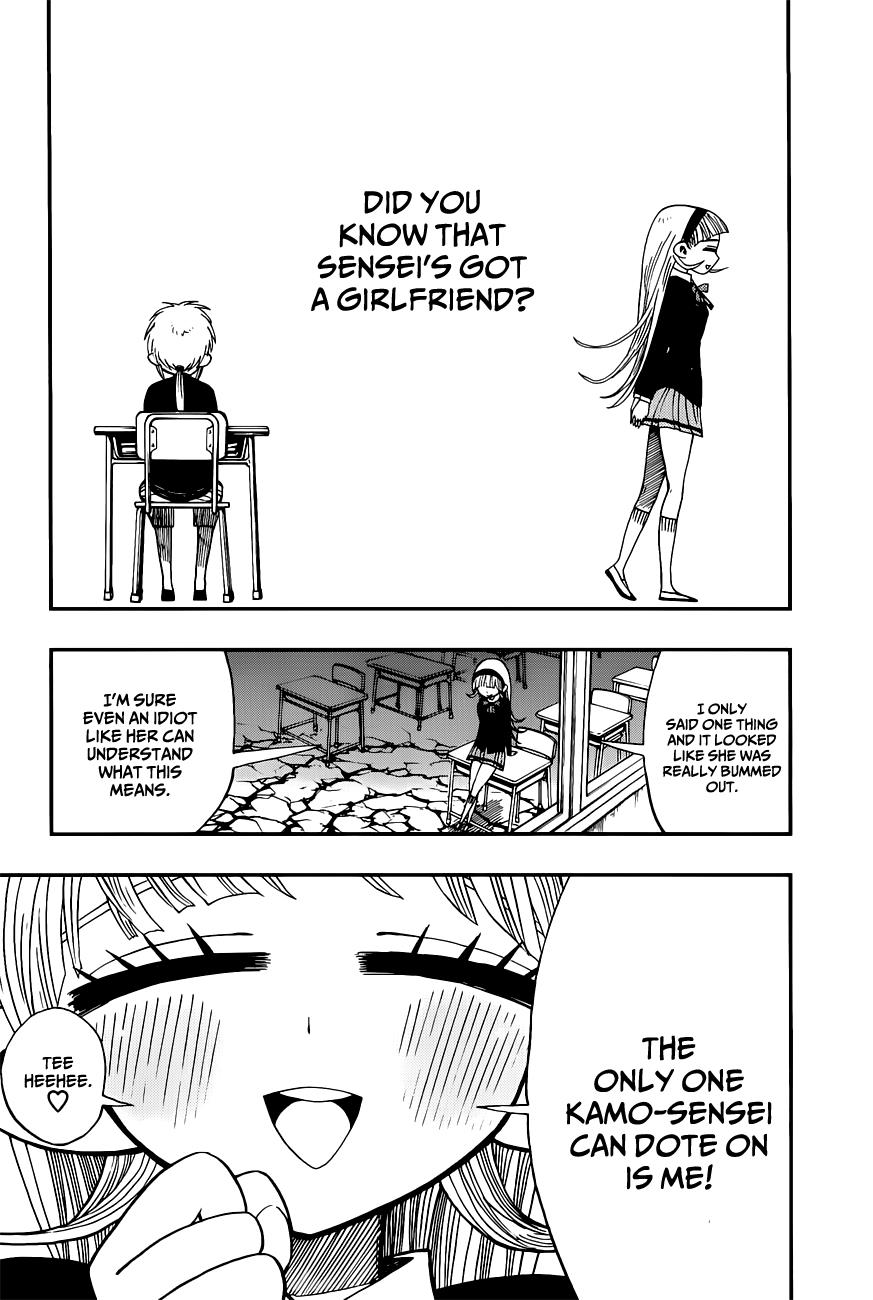 Nejimaki Kagyu Chapter 5 3