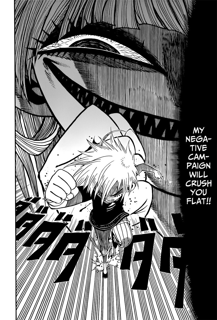 Nejimaki Kagyu Chapter 5 4