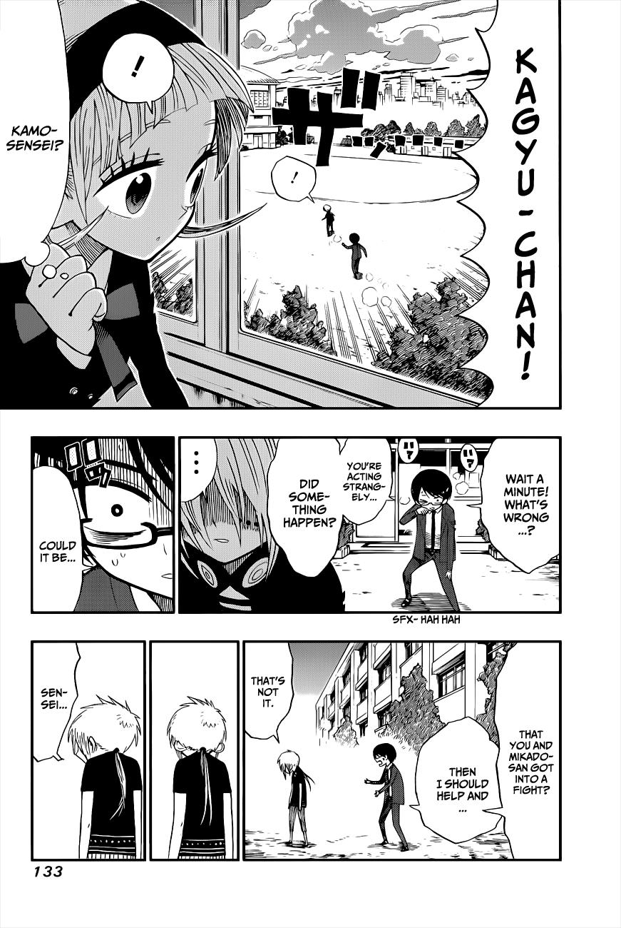 Nejimaki Kagyu Chapter 5 5