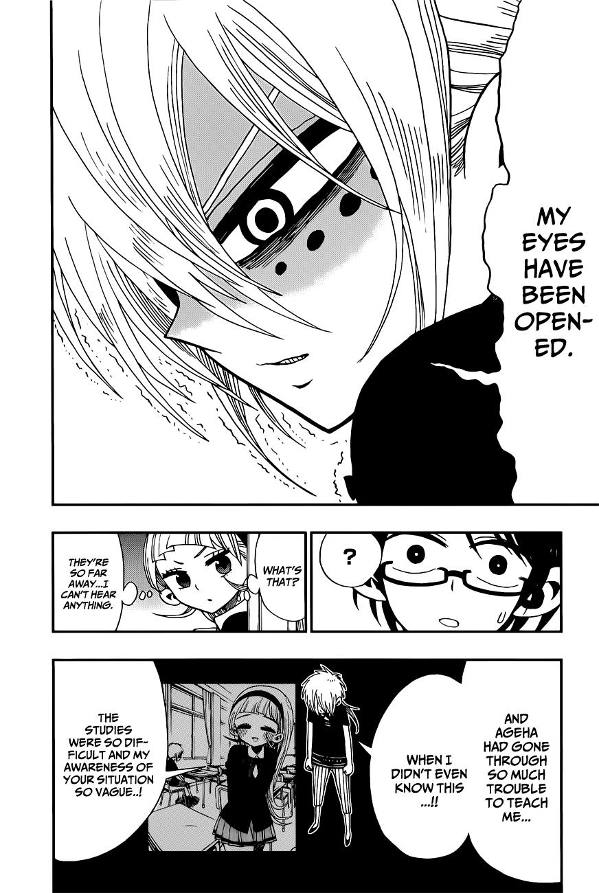 Nejimaki Kagyu Chapter 5 6