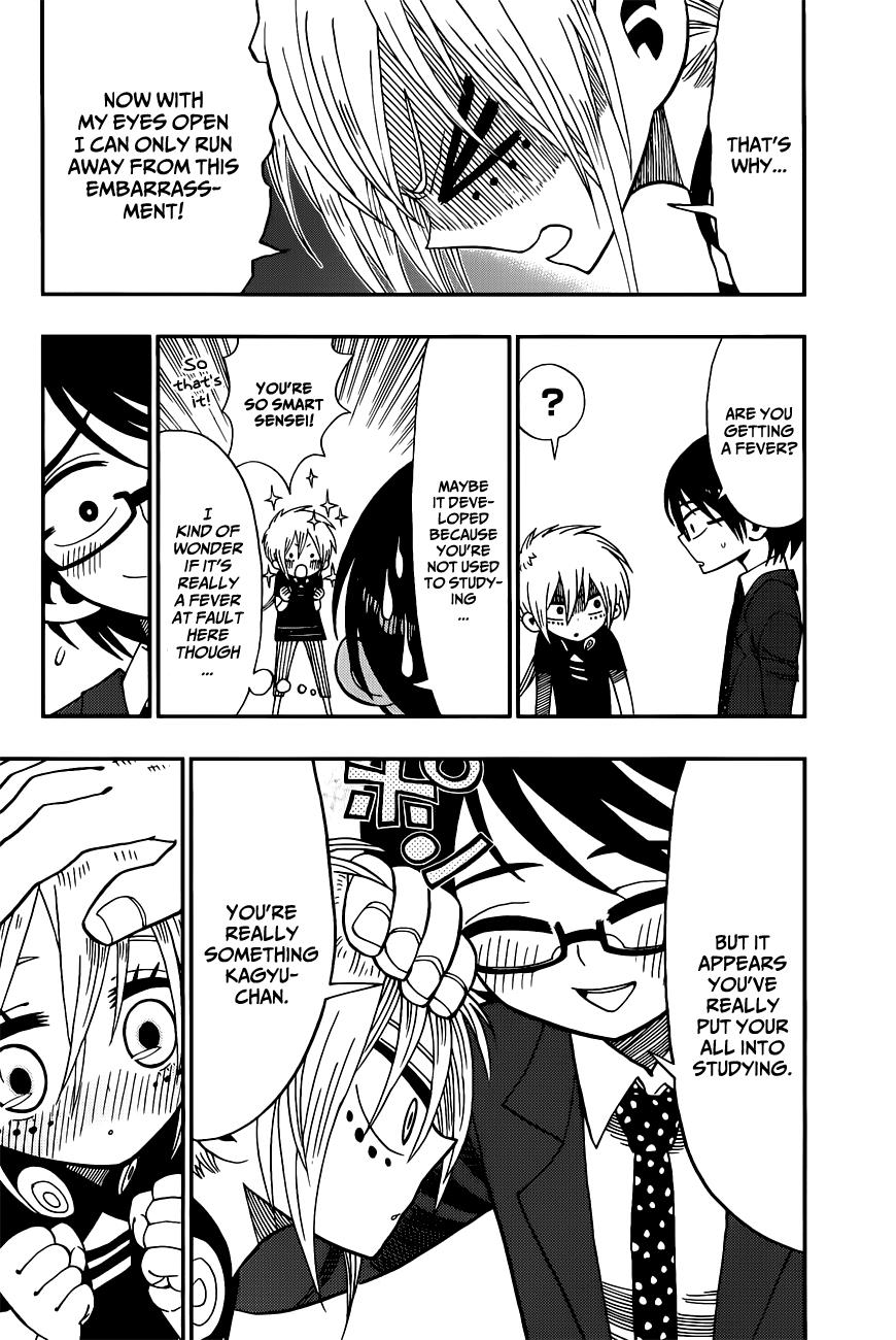 Nejimaki Kagyu Chapter 5 7