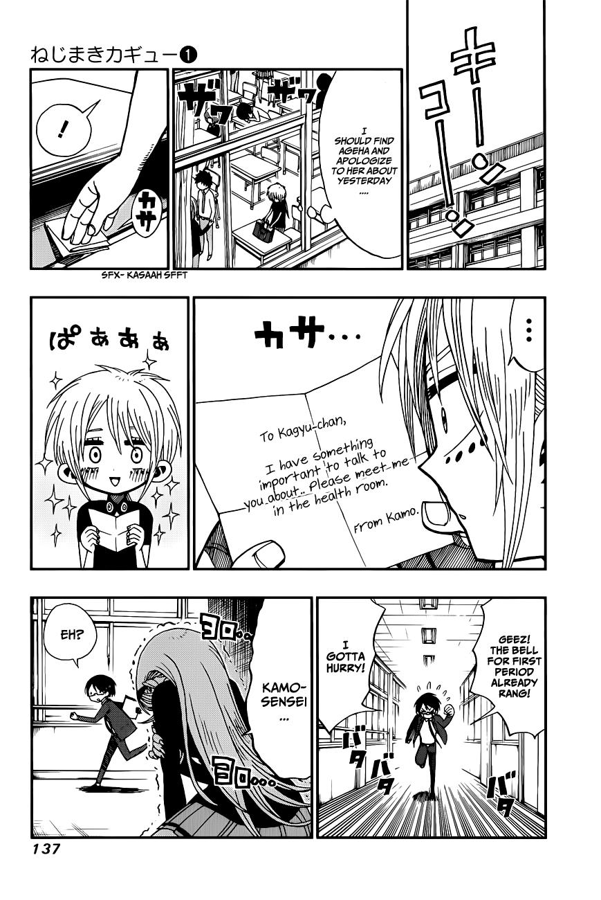 Nejimaki Kagyu Chapter 5 9