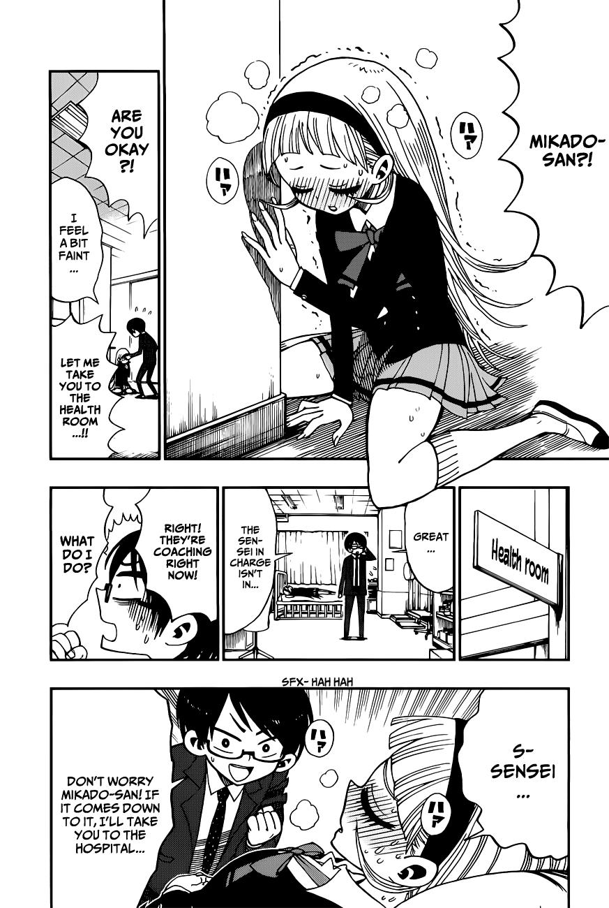 Nejimaki Kagyu Chapter 5 10