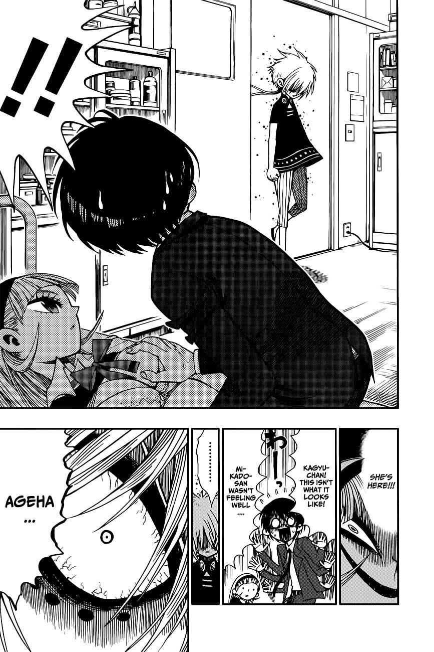 Nejimaki Kagyu Chapter 5 13