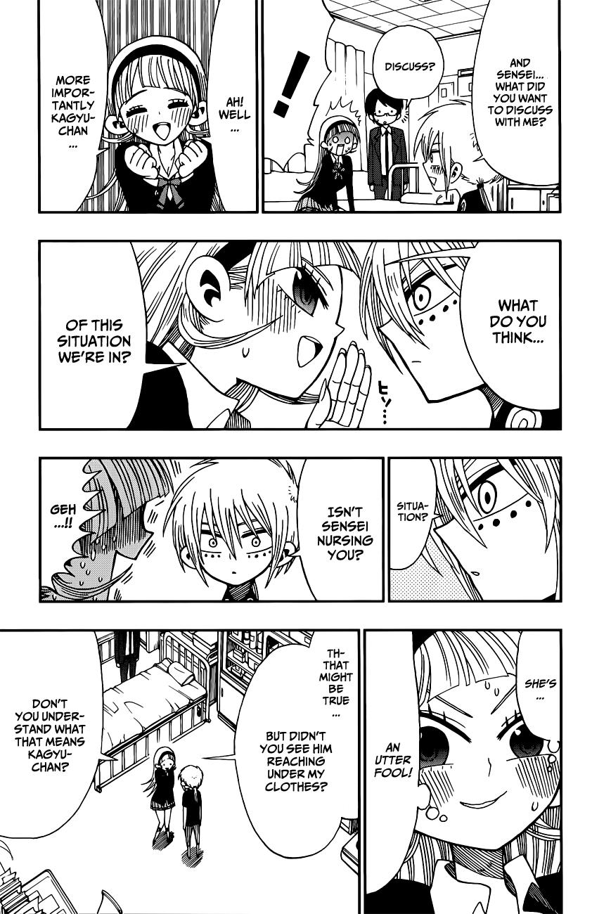 Nejimaki Kagyu Chapter 5 15