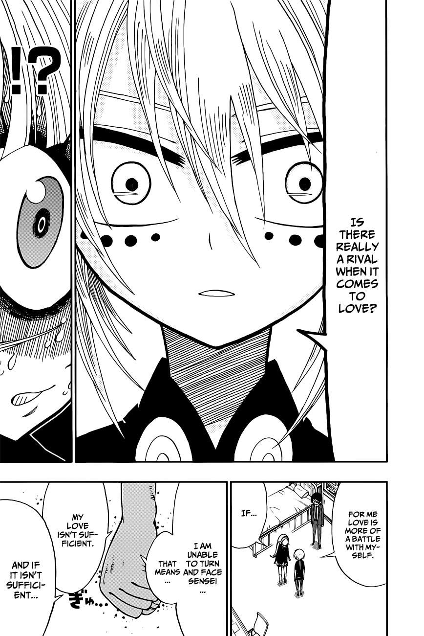 Nejimaki Kagyu Chapter 5 17