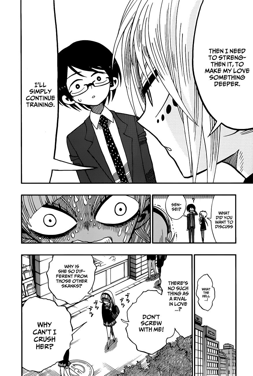 Nejimaki Kagyu Chapter 5 18