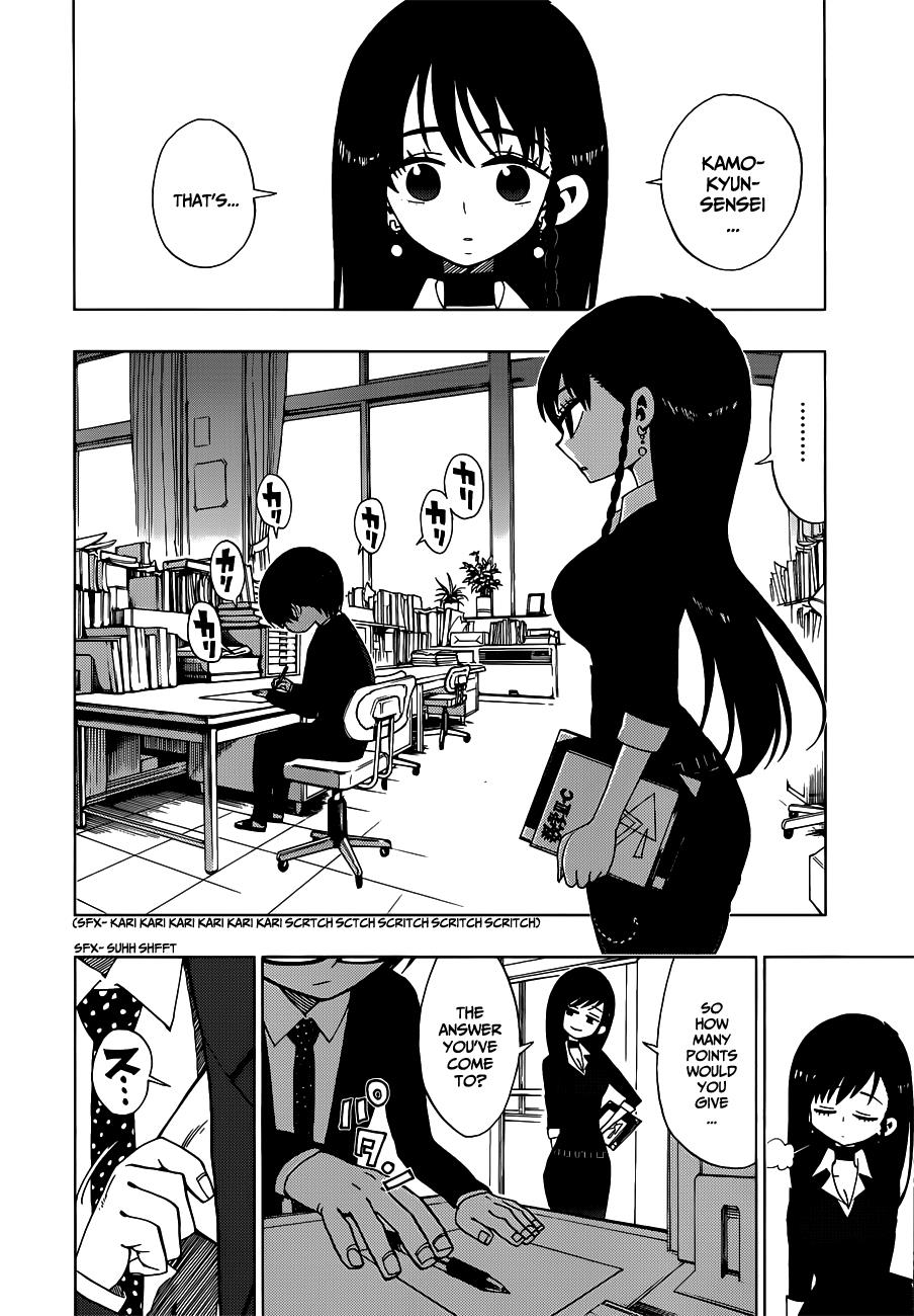 Nejimaki Kagyu Chapter 12 2