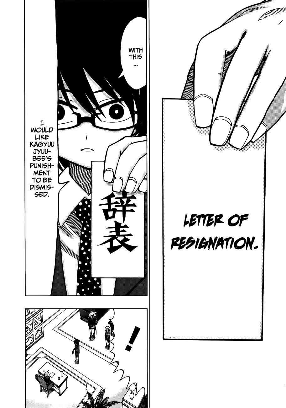 Nejimaki Kagyu Chapter 12 6