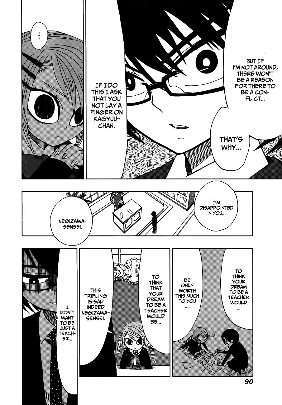 Nejimaki Kagyu Chapter 12 8