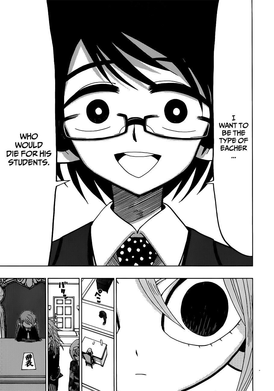 Nejimaki Kagyu Chapter 12 9