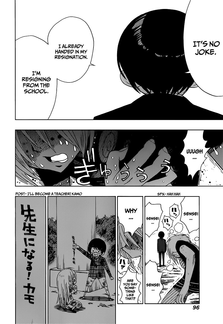 Nejimaki Kagyu Chapter 12 14