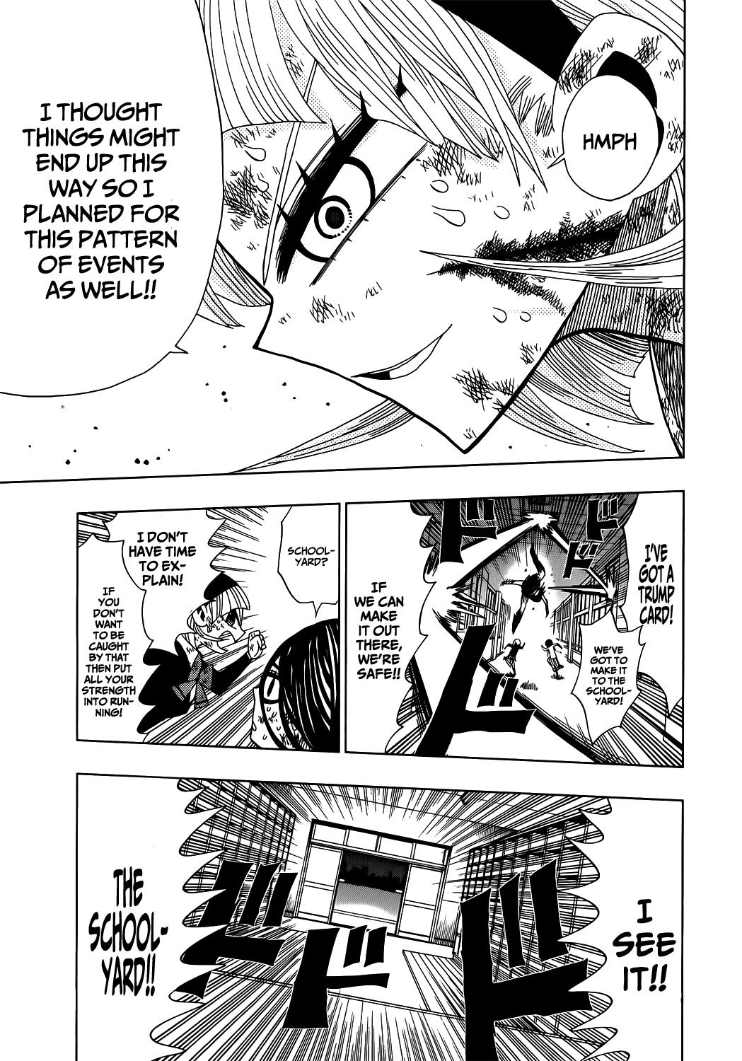 Nejimaki Kagyu Chapter 16 7