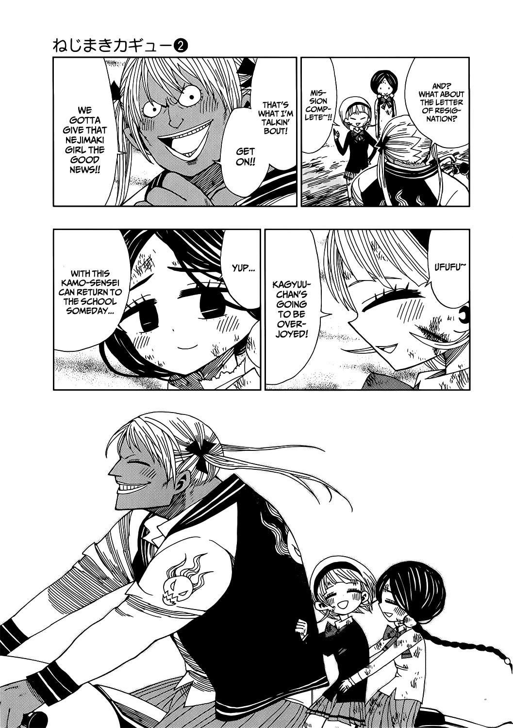 Nejimaki Kagyu Chapter 16 13