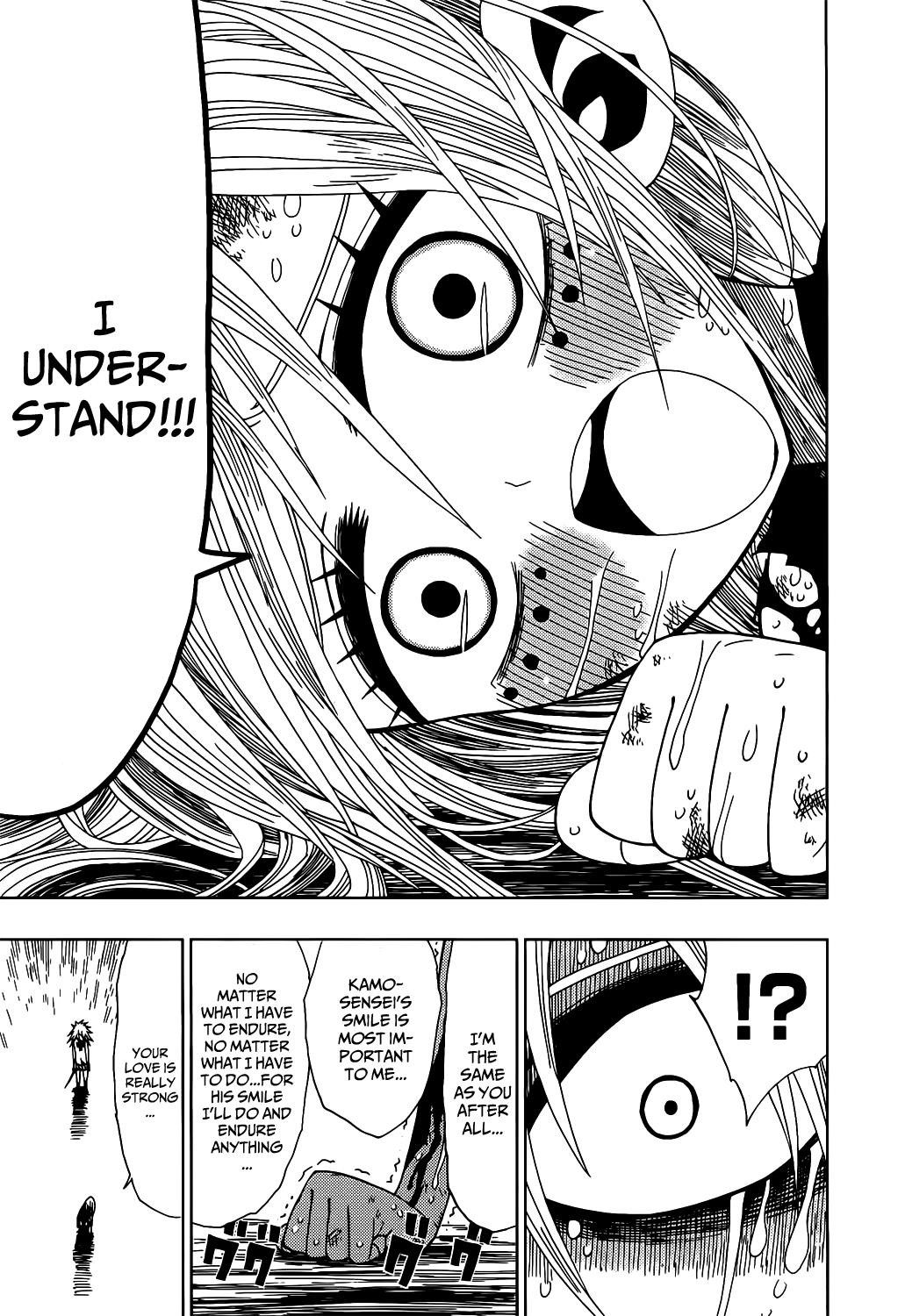 Nejimaki Kagyu Chapter 19 16
