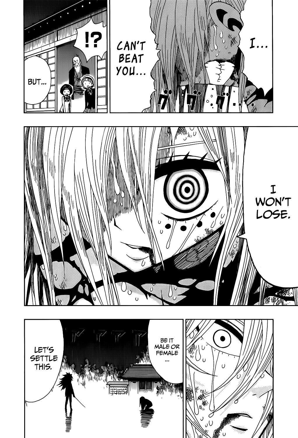 Nejimaki Kagyu Chapter 19 17