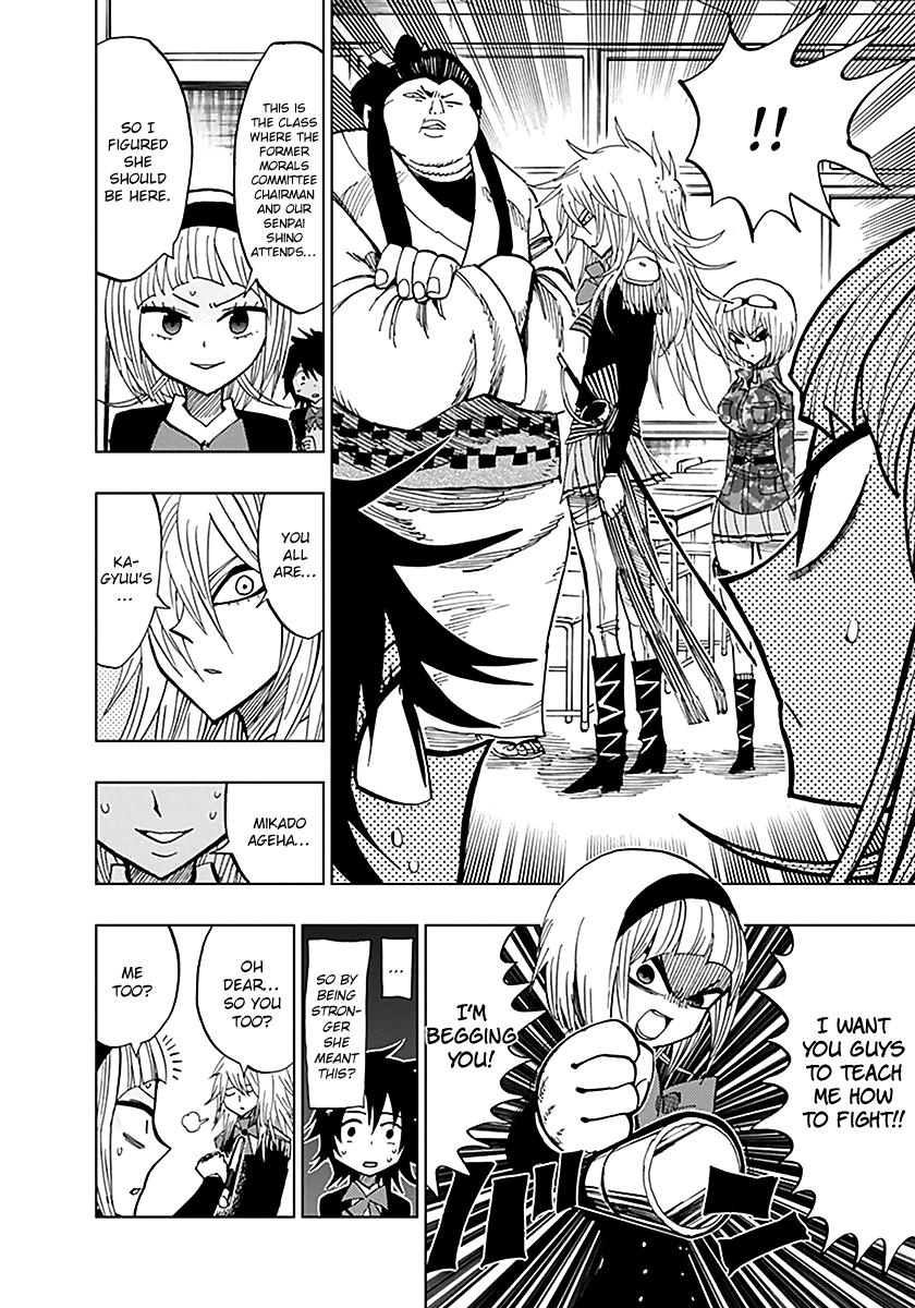 Nejimaki Kagyu Chapter 45 10