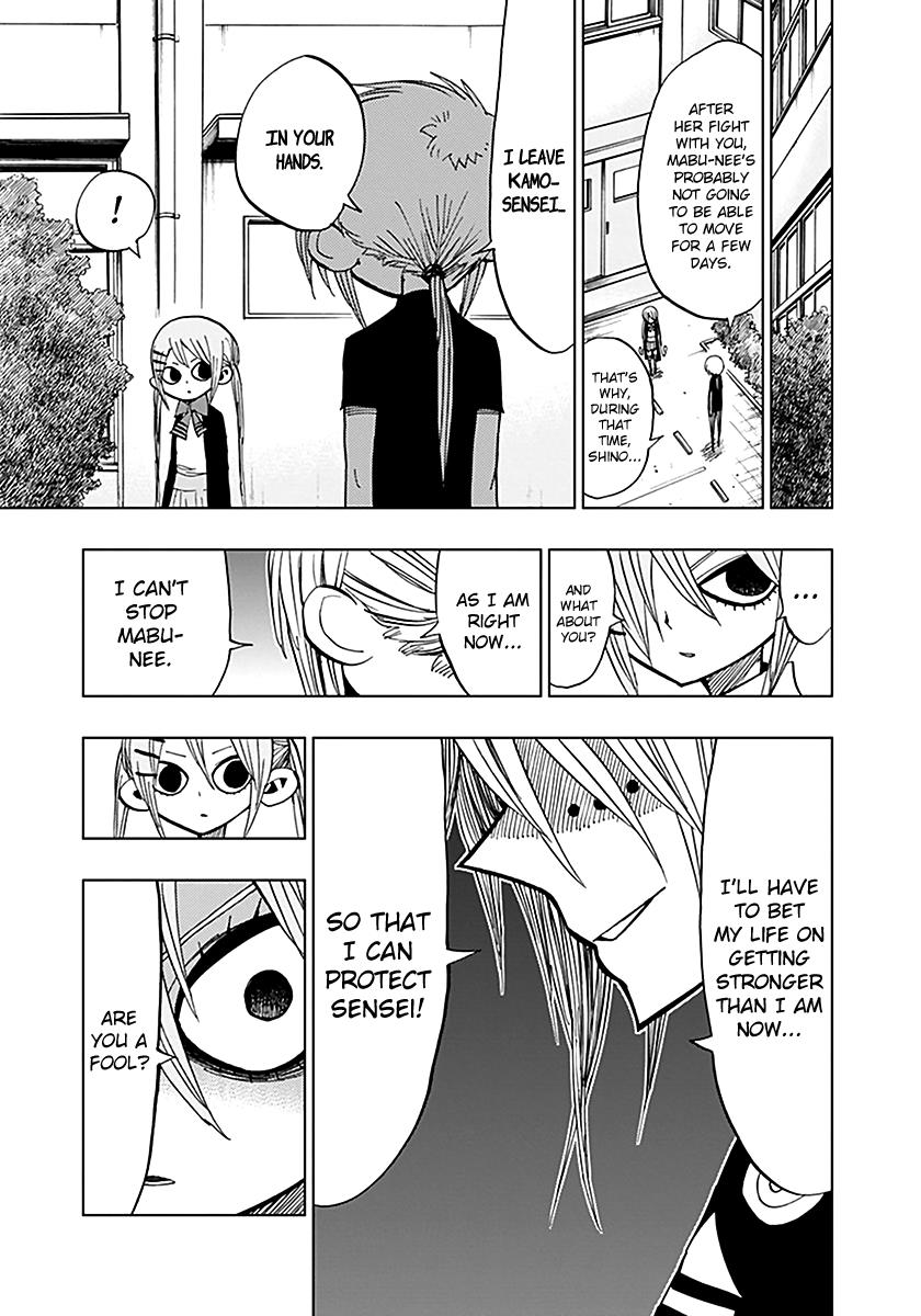 Nejimaki Kagyu Chapter 45 13