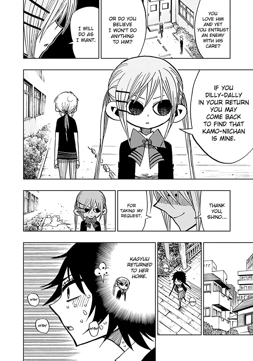 Nejimaki Kagyu Chapter 45 14