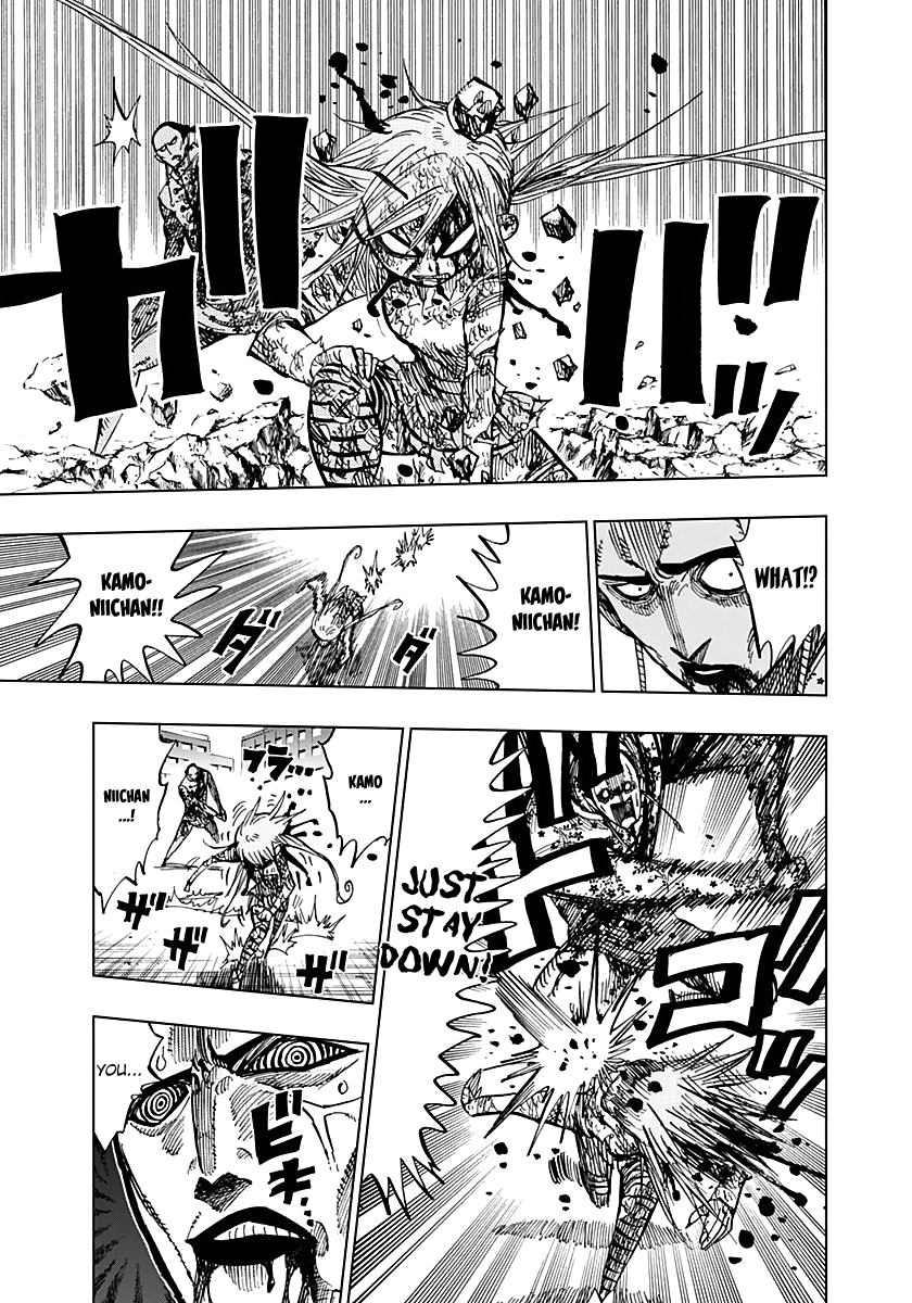 Nejimaki Kagyu Chapter 53 13