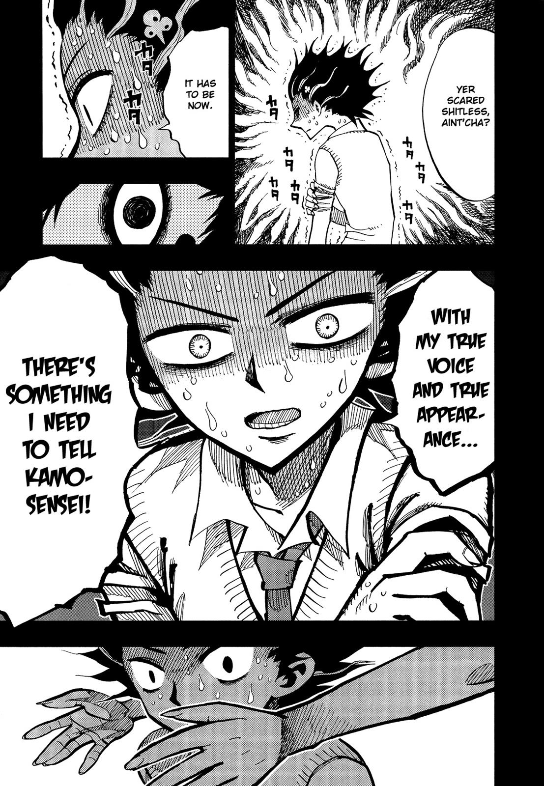 Nejimaki Kagyu Chapter 58 5