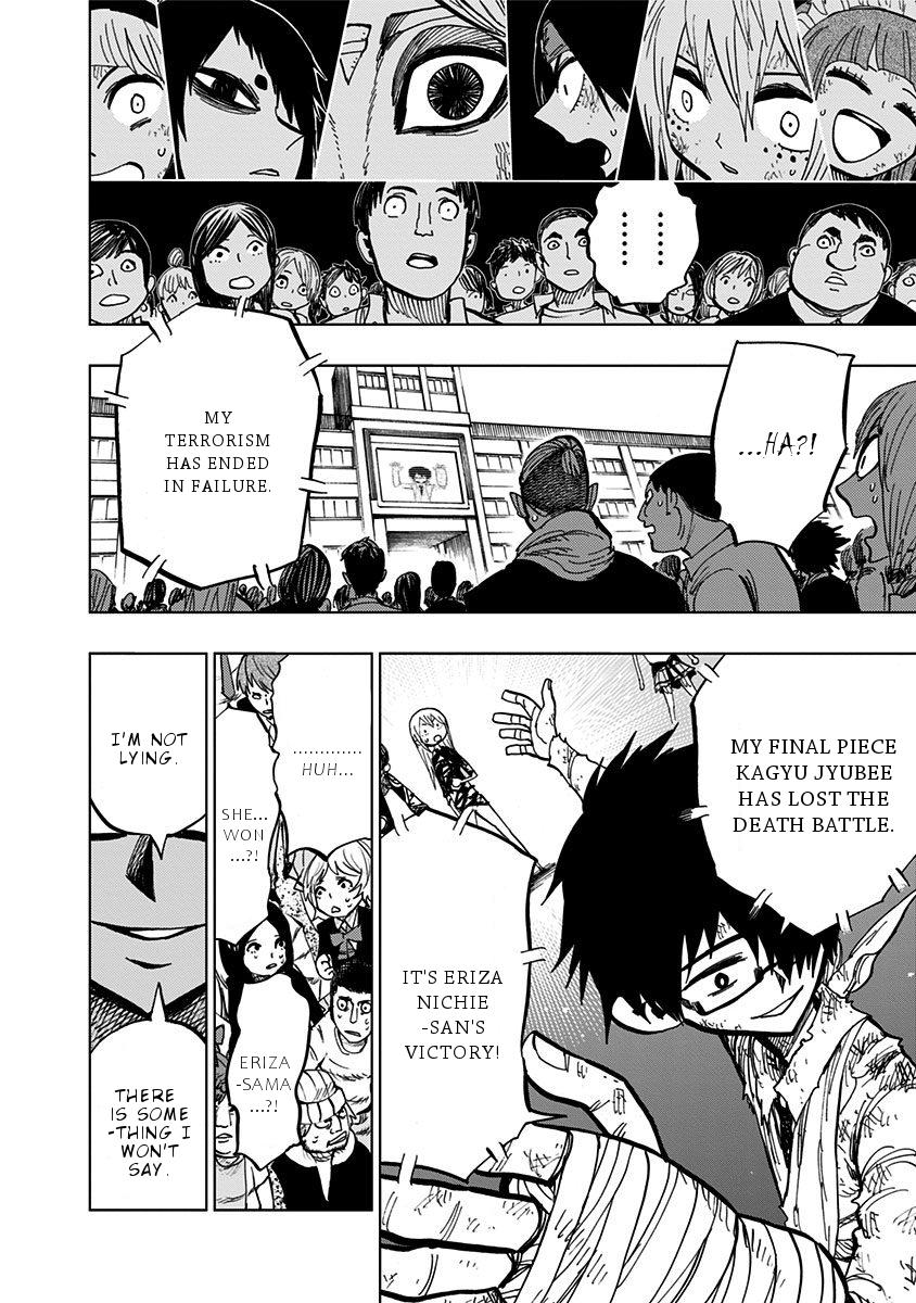 Nejimaki Kagyu Chapter 98 4