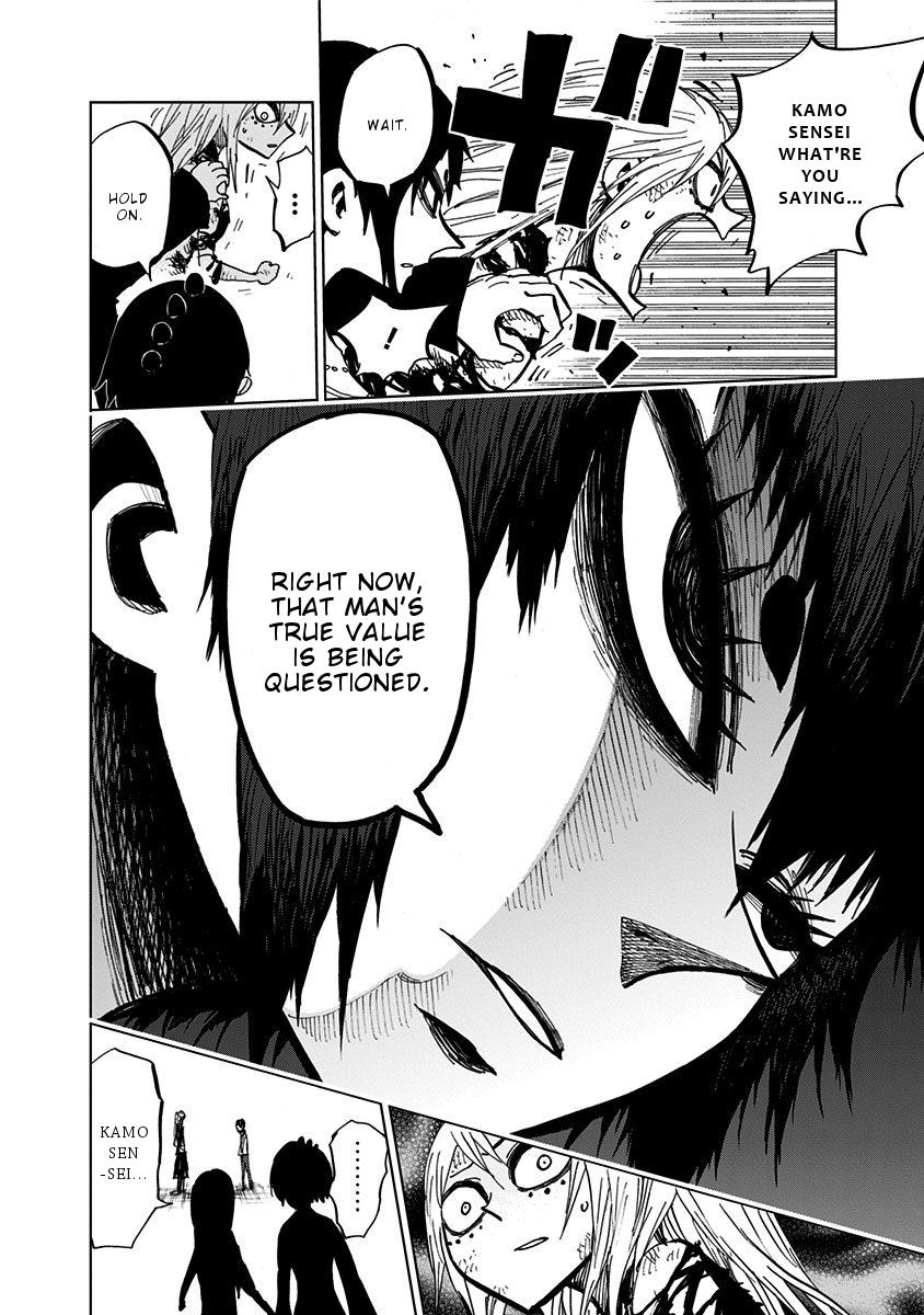 Nejimaki Kagyu Chapter 98 6