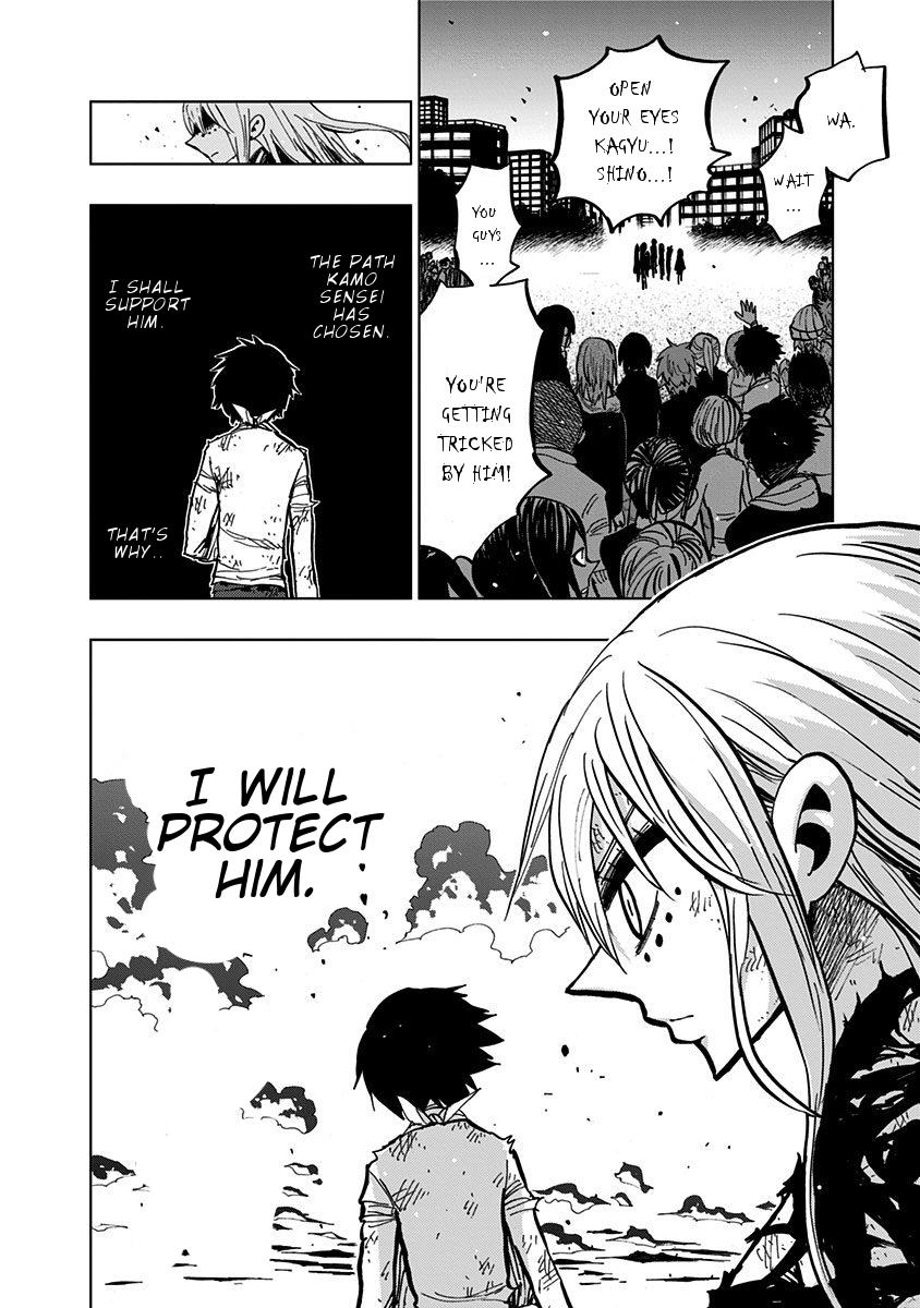 Nejimaki Kagyu Chapter 99 11