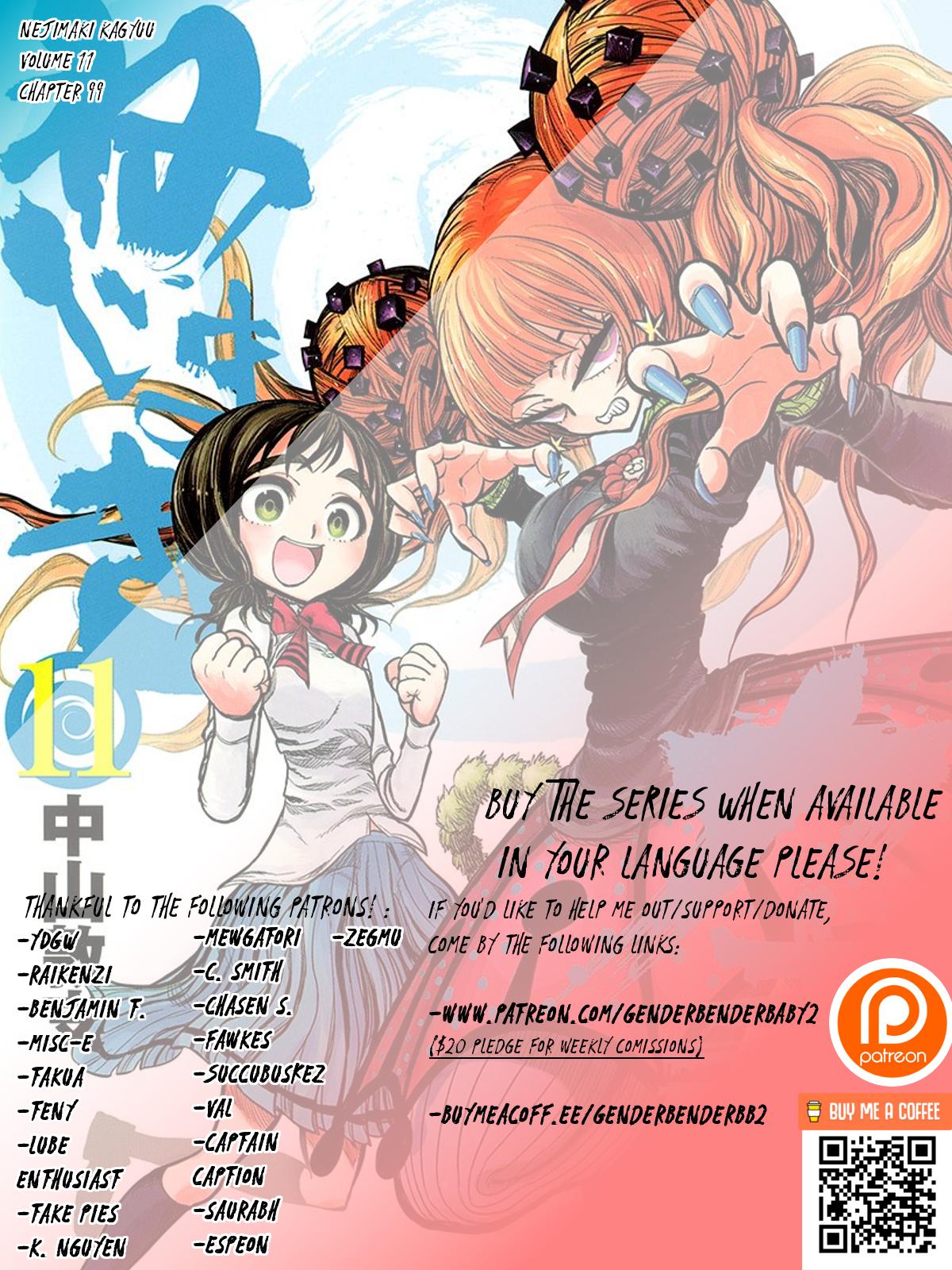 Nejimaki Kagyu Chapter 100 1