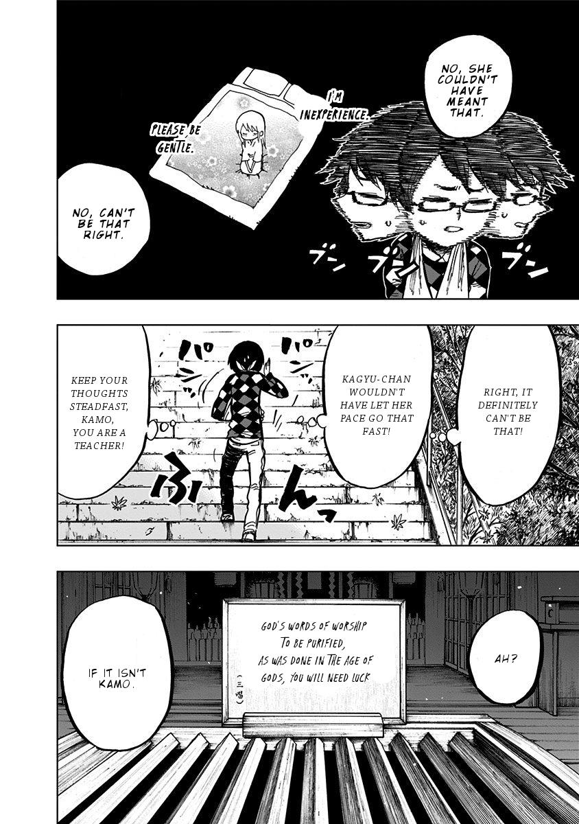 Nejimaki Kagyu Chapter 100 3